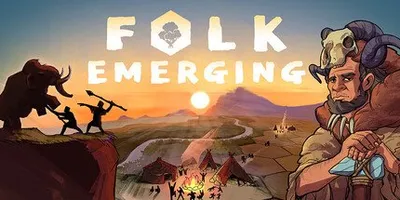 Folk Emerging
