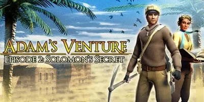 Adam's Venture: Episode 2 - Solomon's Secret