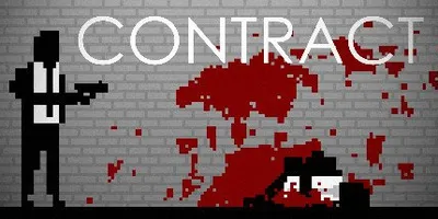 Contract (2016)