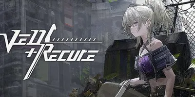 Ved: Recure