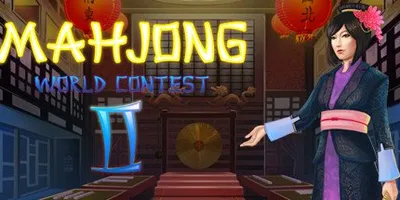Mahjong World Contest 2