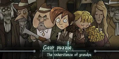 Gear Puzzle: the inheritance of grandpa