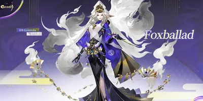 Onmyoji