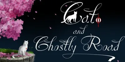 Cat and Ghostly Road