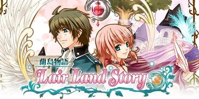 Lair Land Story