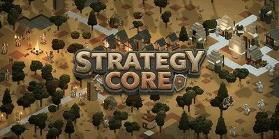 Strategy Core