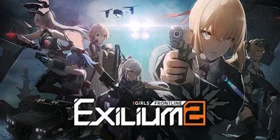 GIRLS' FRONTLINE 2: EXILIUM