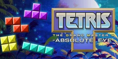 TETRIS THE GRAND MASTER 4 -ABSOLUTE EYE