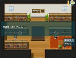 Natsumi and the Absurd Academy