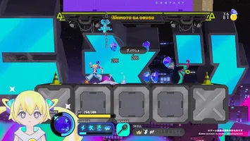 CONERU -DIMENSION GIRL